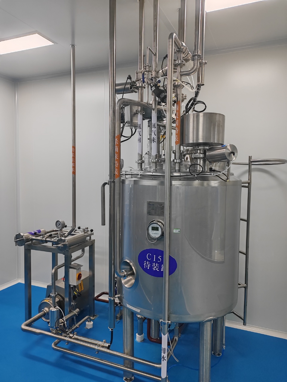 口服液乐动app入口官网 口服液乐动app入口官网